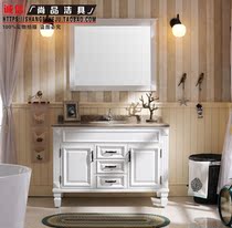 American oak bathroom cabinet floor-standing washbasin cabinet combination bathroom wash basin