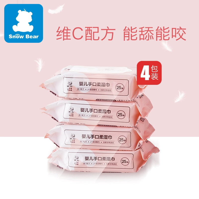 Bé gấu trắng bé tay miệng mềm khăn lau ướt khăn lau ướt 25 máy bơm chính hãng 09194 - Khăn ướt