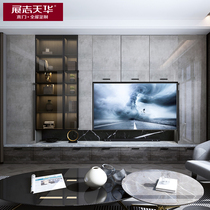 Zhanzhi Tianhua Xingjue overall TV cabinet modern simple living room TV cabinet integrated wall custom cabinet
