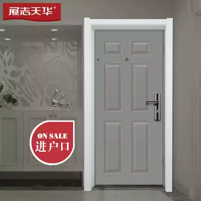 Zhanzhi Tianhua wooden door cover line Entry passageway Entry passageway single-sided entrance line calculated by meters and not sold separately for customization