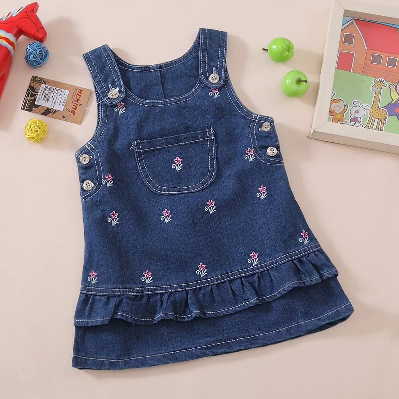 Jupe pour fille en toile - Ref 2049938 Image 9