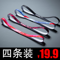 Summer sports headband fitness yoga hair band women sweat-absorbing non-slip Tide mens hair hoop running sweat belt headgear