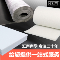  Sound-absorbing cotton Sound insulation cotton Rock wool glass wool damping sound insulation felt filled with polyester fiber sound-absorbing cotton roll cotton board cotton