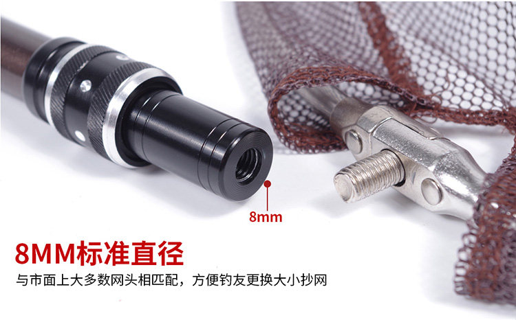 Long -section Carbon Copy net 750_11.jpg