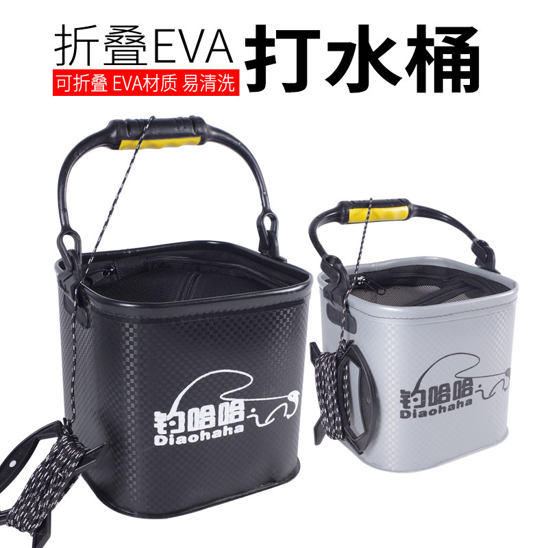 Thickened eva fishing bucket bucket with rope fish bucket fish box live fish box foldable small fish bucket live fish bucket
