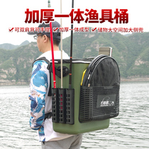 One-piece multi-function fish protection bucket live fish bucket EVA back bucket fishing gear bag rod fishing box thickened hard shell