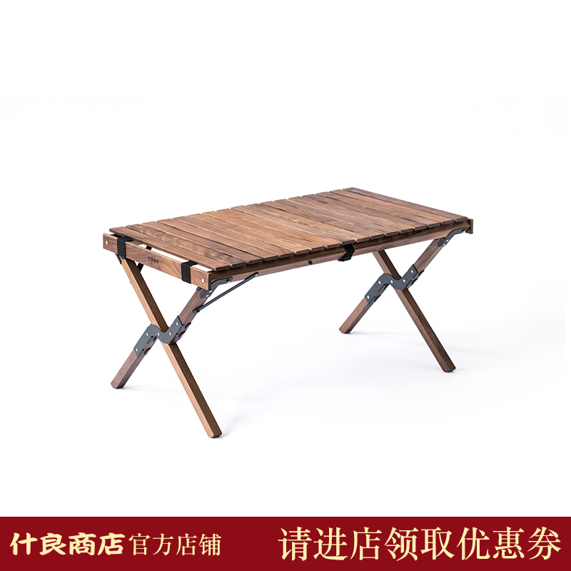 Shiliang store black walnut vintage table portable egg roll table outdoor camping picnic folding table S solid wood