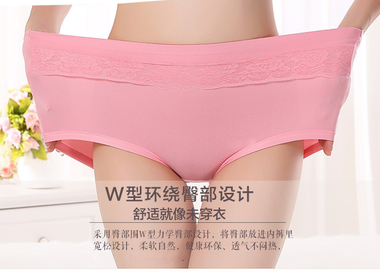 Kích thước lớn đồ lót nữ béo mm200 kg cotton cao eo béo mẹ cotton tóm tắt chất béo chị béo quần short đầu đồ lót nữ