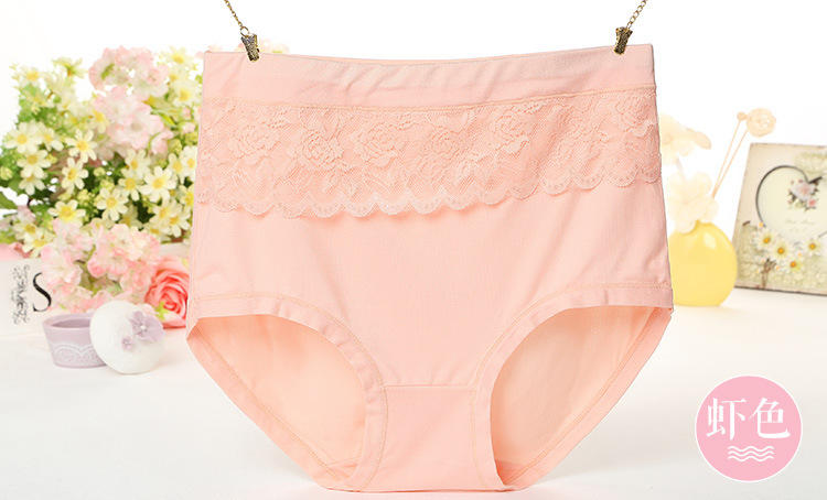 Kích thước lớn đồ lót nữ béo mm200 kg cotton cao eo béo mẹ cotton tóm tắt chất béo chị béo quần short đầu đồ lót nữ