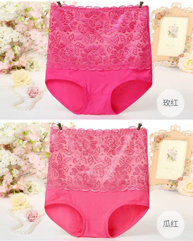Hộp quà tặng cao cấp 4 quần lửng cạp cao nữ đồ lót nữ size lớn gợi cảm quần cotton đáy quần - Bộ quà tặng quần lót không viền