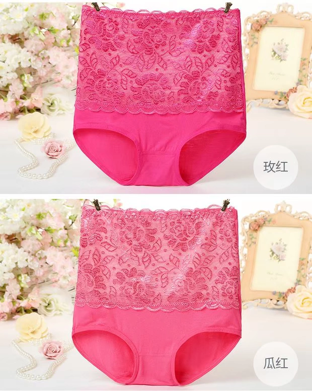Hộp quà tặng cao cấp 4 quần lửng cạp cao nữ đồ lót nữ size lớn gợi cảm quần cotton đáy quần - Bộ quà tặng đồ lót siêu mỏng xuyên thấu