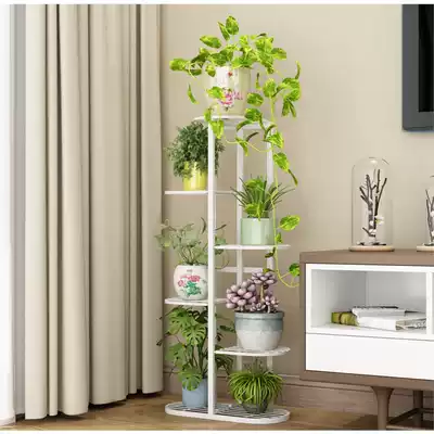 Multi-storey outdoor potted shelf indoor living room flower shelf outdoor floor-standing fancy balcony small apartment