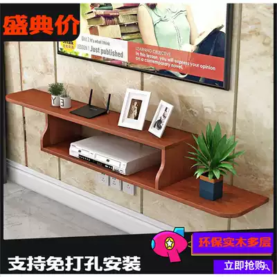 Customized solid wood wall rack router decoration frame bedroom wall hanging TV cabinet upper box partition