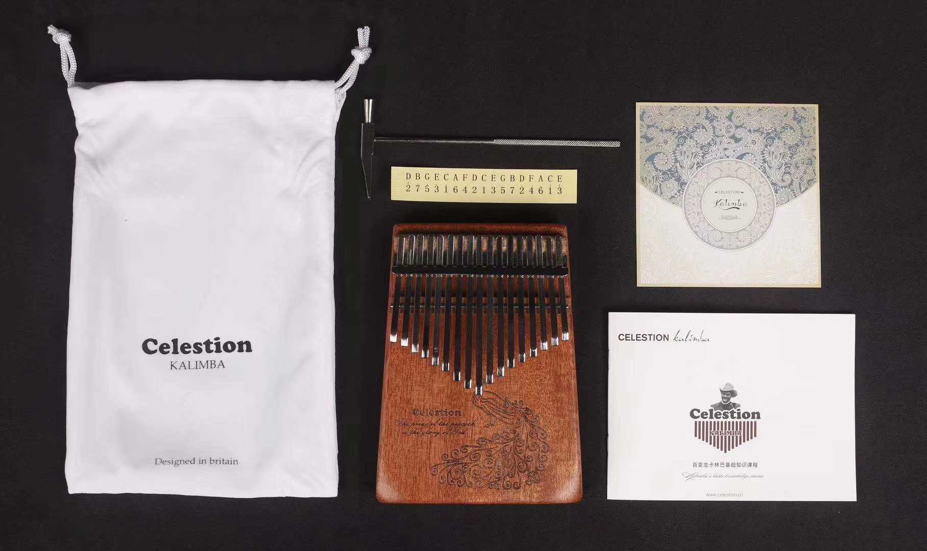 Celestion Kalimba thumb piano African cherry wood solid wood, smooth shrapnel, clear and transparent sound