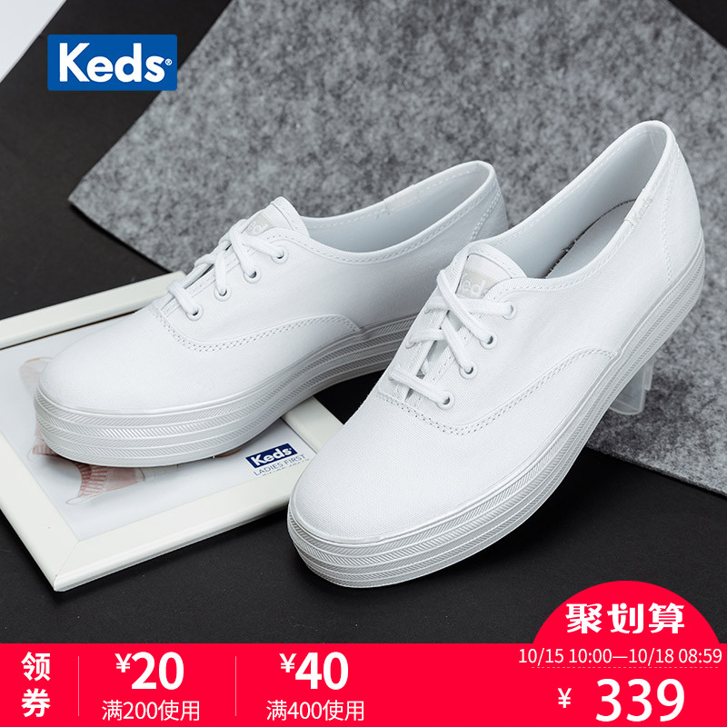 keds thick sole