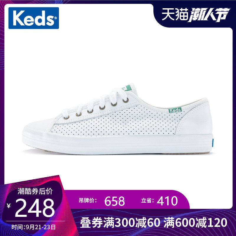 keds wh56115