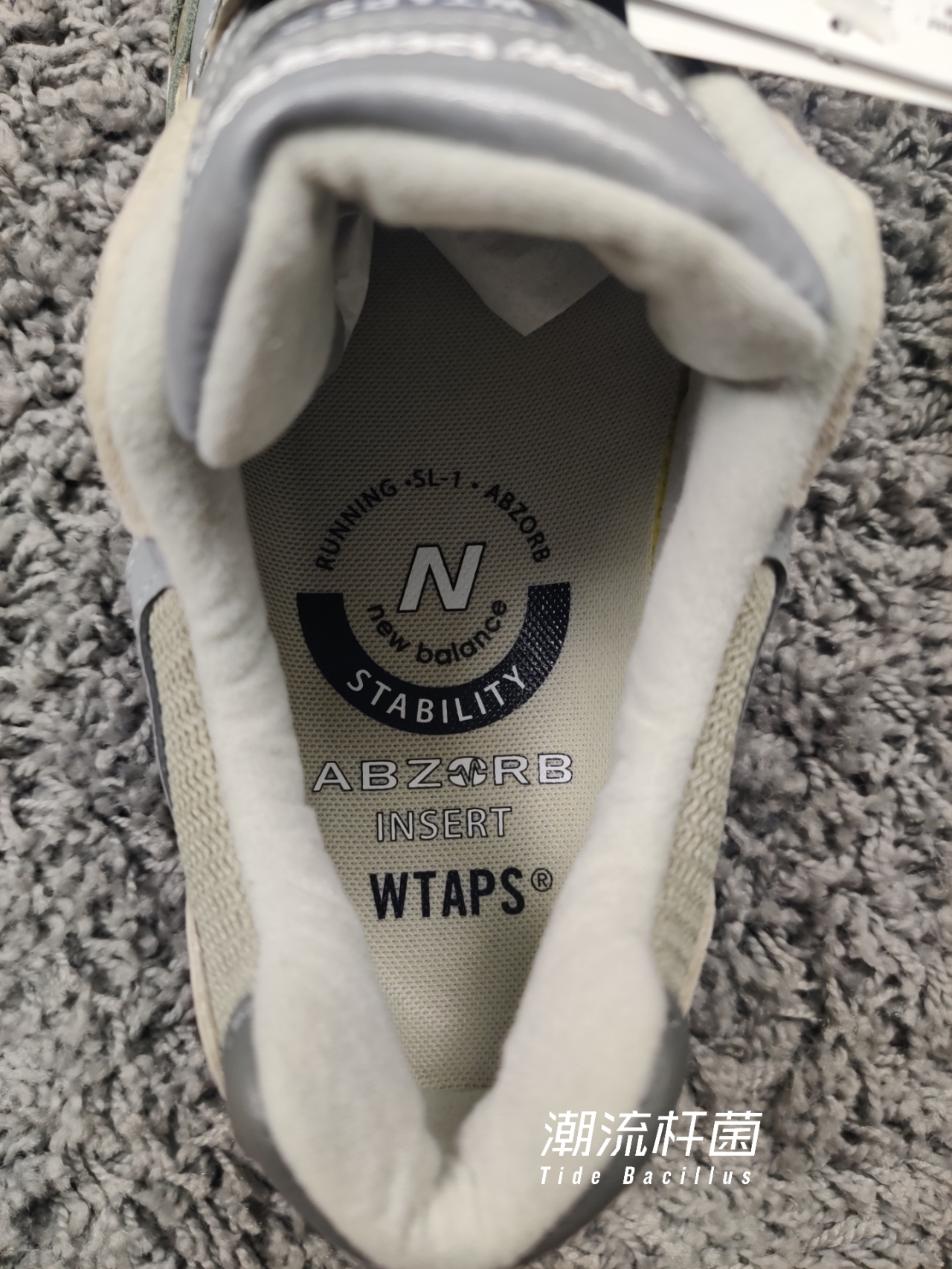 992wt