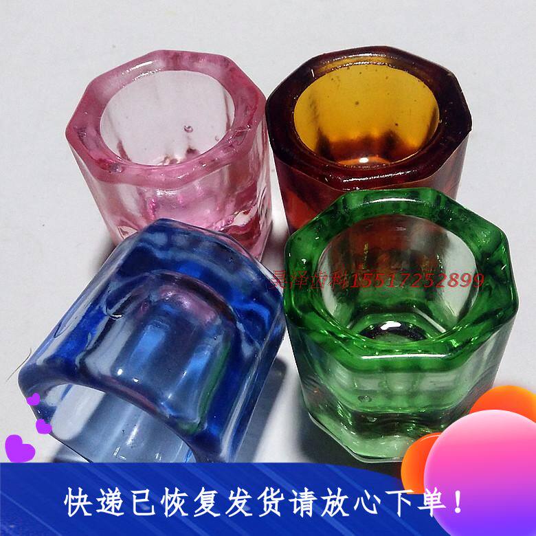 Thickened Colour Small Glass Cup Glass Container Self-Gazing Glass Cup Dental Self-Gazing Cup Dental Material Instruments