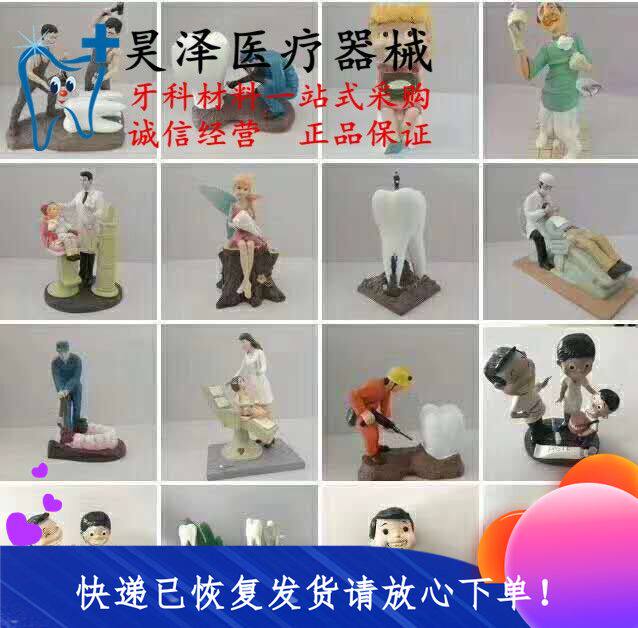 Dental Clinic Pendulum Ornament Desktop Swing Piece Dental Opening Gift Idea Styling Special Price