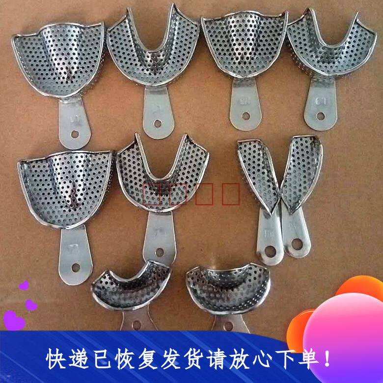 Dental quality Stainless Steel Fetch dei dont Tooth Care Independent box Mount Die Tooth Tray Special for dental consumables