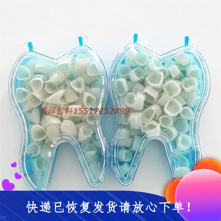 Temporary crown porcelain for dental temporary crown box for dental temporary crown