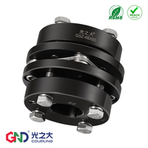 GSZ expansion sleeve single diaphragm coupling Servo motor screw GND elastic high precision coupling