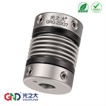 GRG stainless steel bellows elastic coupling Stepper motor Servo motor Screw high torque coupling