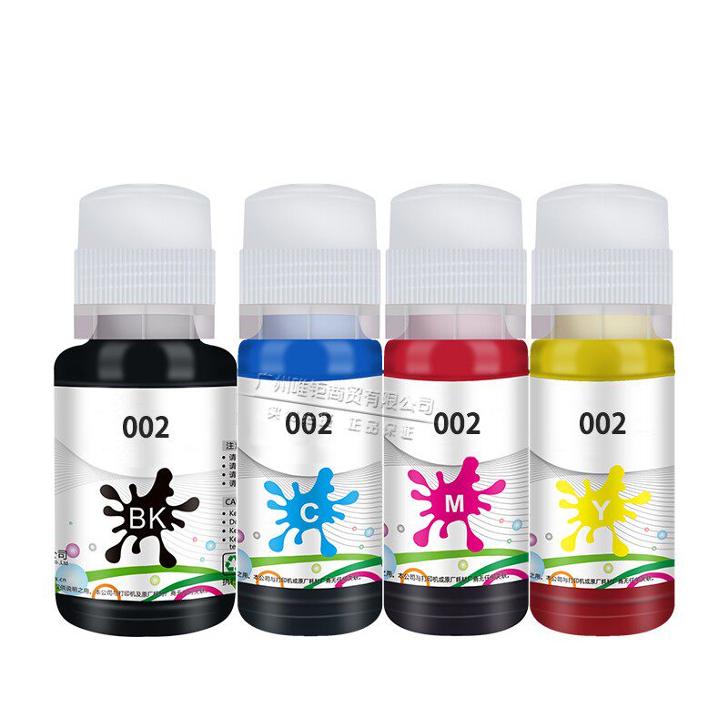 Jingyun 002 ink is suitable for Epson ink tank printer Epson L4158 L4168 L6168