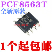 Brand new original PCF8563 PCF8563T 8563T package SOP8