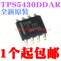 Brand new original TPS5430 TPS5430 TPS5430DDAR TPS5430DDAR sop8 sop8