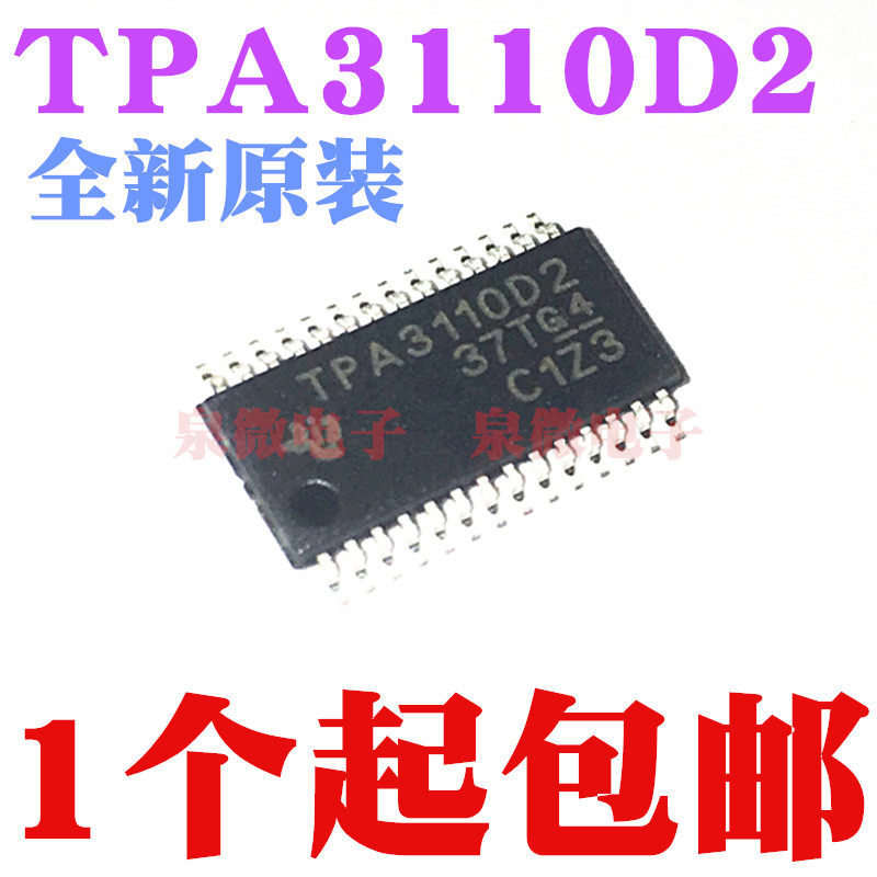 Brand new original TPA3110 TPA3110 TPA3110D2 TPA3110D2PWPR TPA3110D2PWPR HTSSOP28