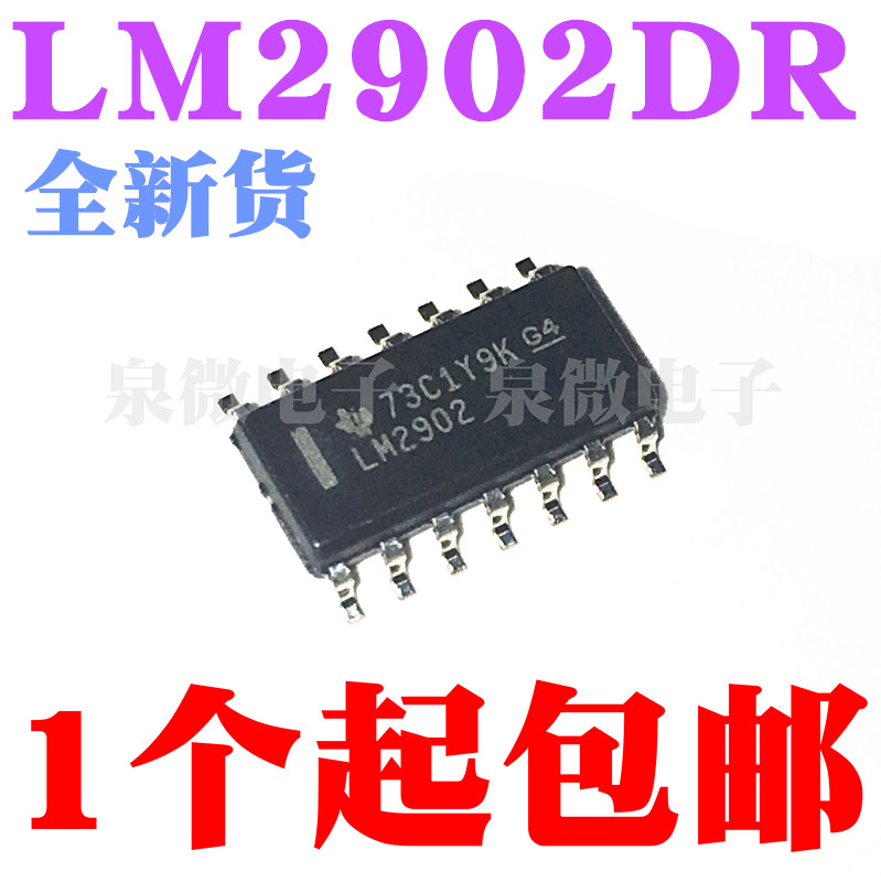 Brand new LM2902 LM2902 LM2902DR LM2902DT LM2902DT SOP-14 operational amplifier lots of spot