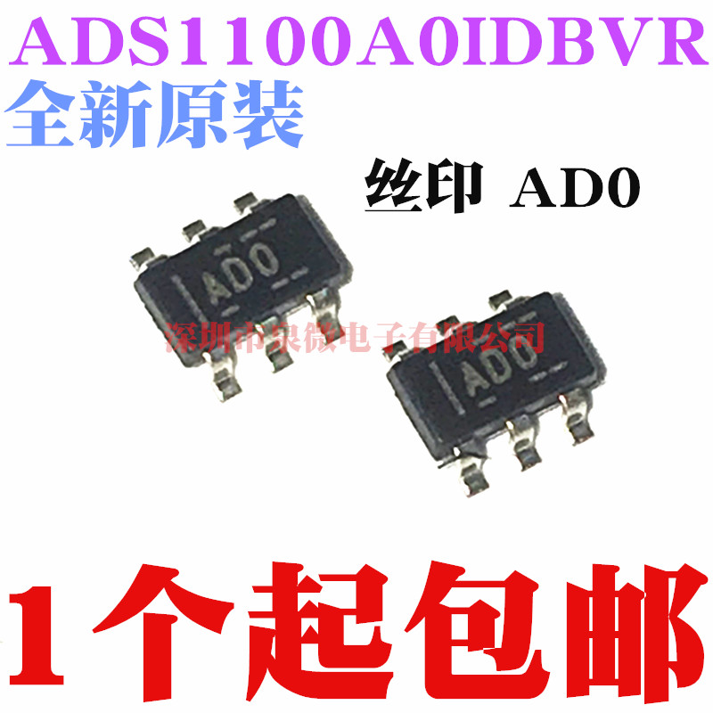 Brand new original ADS1100A0IDBVR AD0 silk-printed SOT23-6 converter chips a lot of spot 