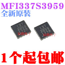 New original MFI337S3959 silkscreen 3959 Apple accessories certification IC chip in large quantities