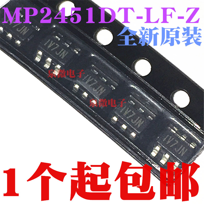 New original MP2451DT-LF-Z MP2451 SOT23-6 A large number of spot