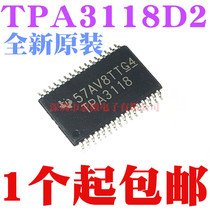 New Original TPA3118 TPA3118D2DAPR Encapsulated HTSSOP32