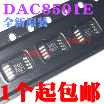 DAC8501 DAC8501 DAC8501E silk print D01 MSOP-8 digital die conversion chip