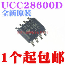 New Original 28600D UCC28600D UCC28600DR Package SOP-8