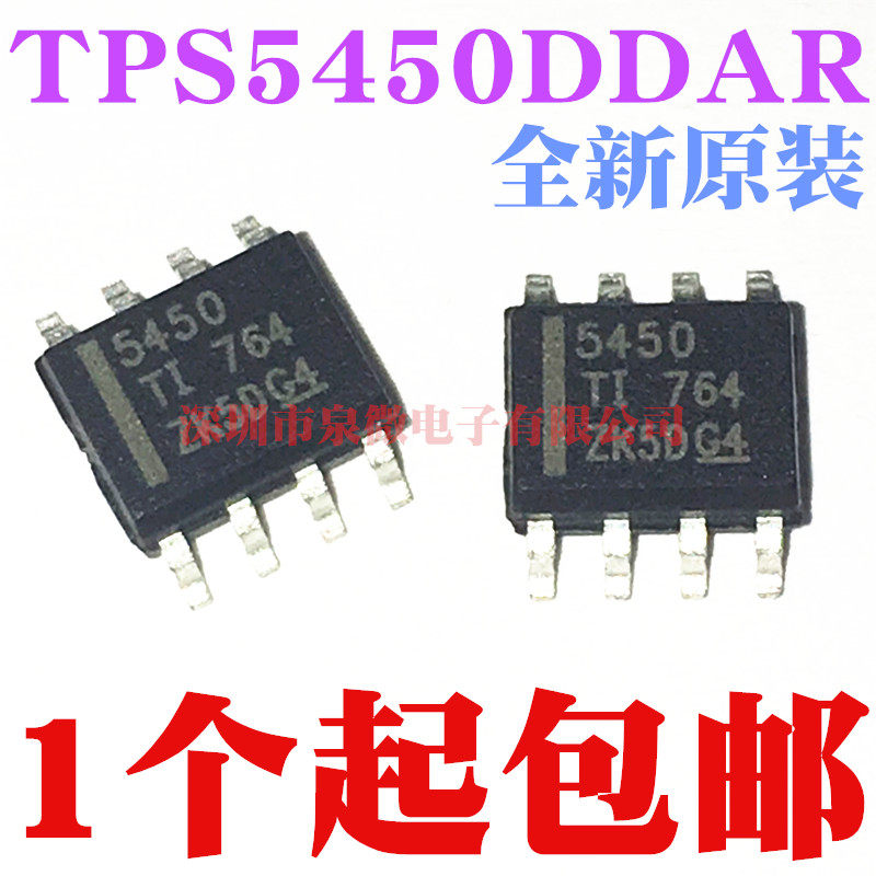 Brand new original fit 5450 TPS5450 TPS5450DDAR TPS5450DDAR SOP-8 Buck Converter 
