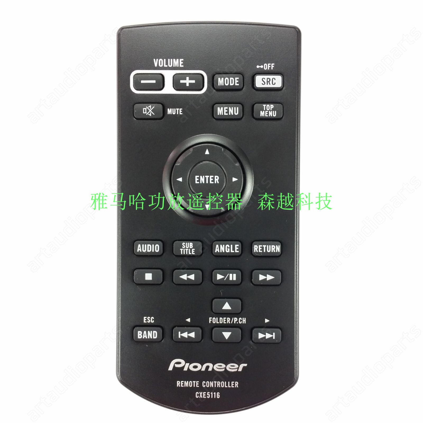Apply to pioneer PIONEER vehicle DVD remote control CXE5116 remote control
