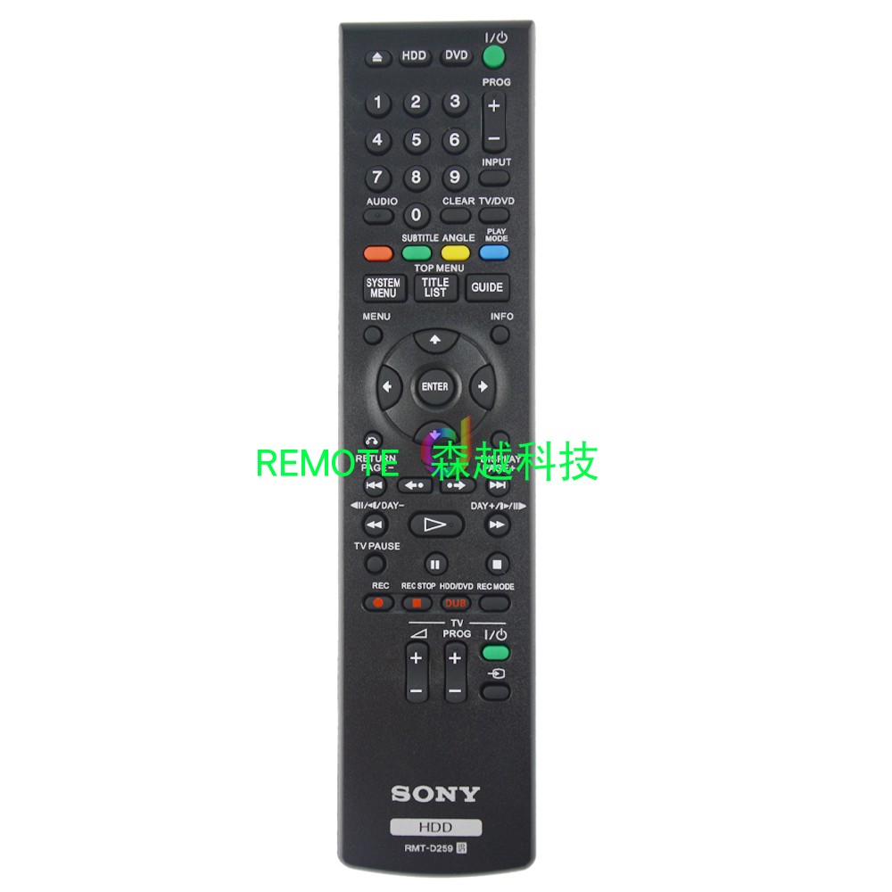 Suitable for Sony HDD DVD player Remote control RMT-D259 SVR-HDT500 SVR-HDT500 HDT1000