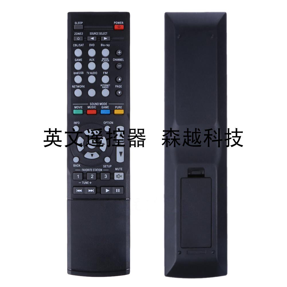 Suitable for the Tianlong DENNON AVR-X2400H AVRX2400H remote control
