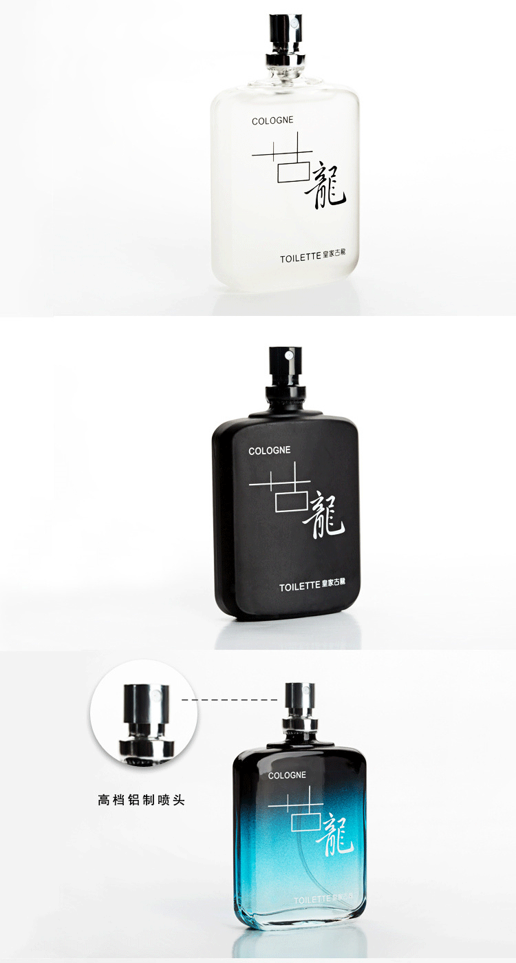 Nước hoa nam Royal Cologne Nước hoa dành riêng cho nam Nước hoa trong suốt Hương thơm tươi mát Hương thơm lâu dài Antiperspirant Toner nước hoa bvlgari nữ