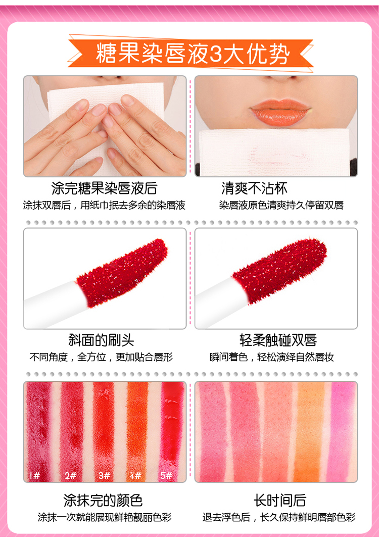 Kẹo nhuộm lip lỏng lip men kéo dài giữ ẩm không thấm nước không dính cup lip gloss lip mật ong hương vị trái cây son môi lỏng 	son bóng có nhũ