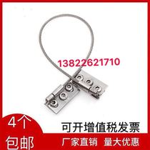 Non-perforated broken bridge aluminum casement window home anti-drop buckle aluminum alloy outer window lock anti-drop device stainless steel anti-drop chain