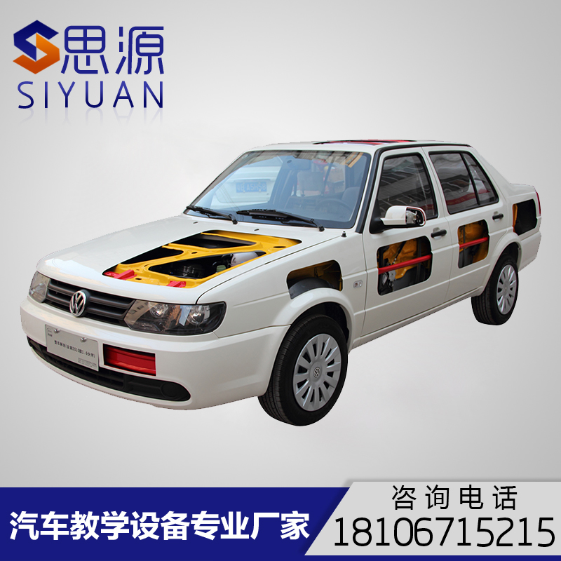 Teaching equipment for the anatomical practical training desk of the car