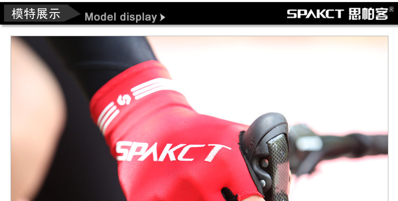 Gants de cyclisme mixte SPAKCT - Ref 2244475 Image 7