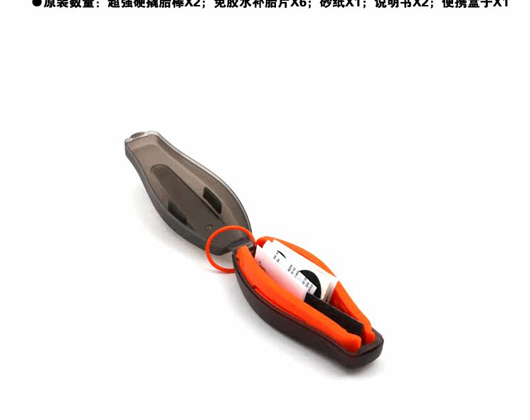 Kit de réparation vélo SUPER B - Ref 2315283 Image 6