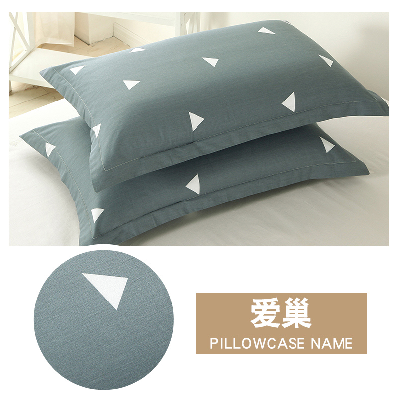 [A] Bắt đầu Pair ins gió gối bông một cặp cô gái phù hợp với bông gối bao gồm 48 74cm - Gối trường hợp gối chống trào ngược babieskey