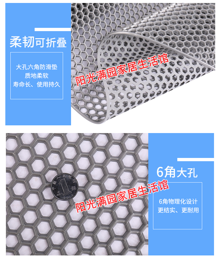 Thảm chống trượt nhà vệ sinh vòi hoa sen nước phòng tắm nhà bếp bằng nhựa PVC chống nước mat chống trượt thảm ghép